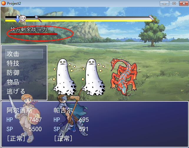 121.png