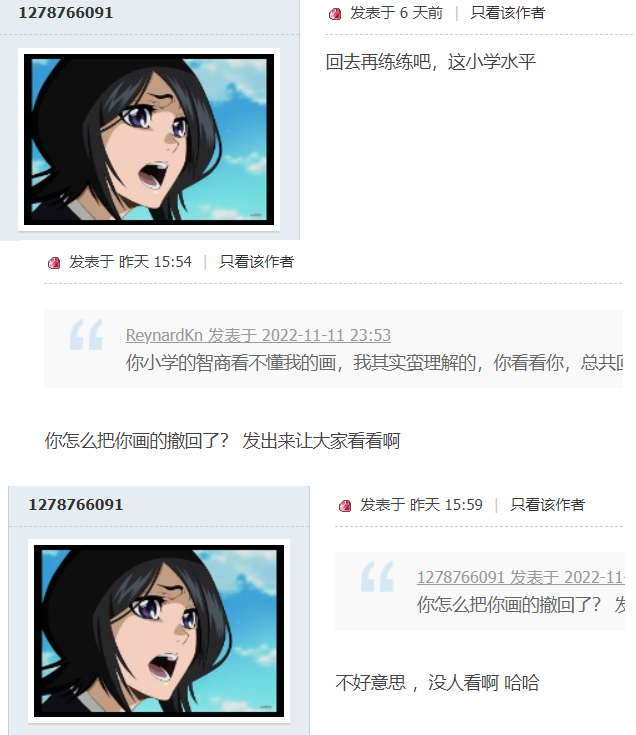 新建画布1.jpg