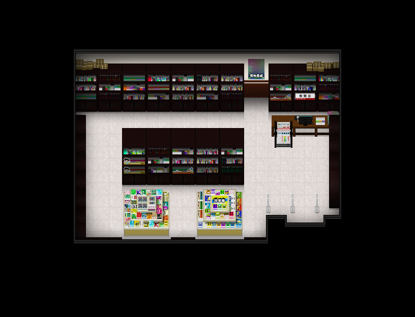 BookShop_A.png