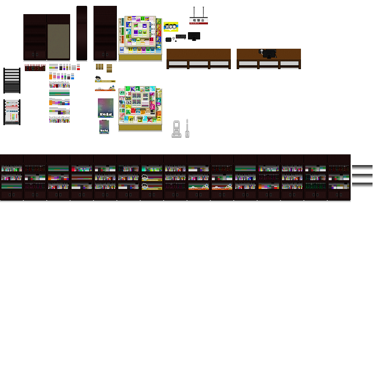 BookShop_D.png