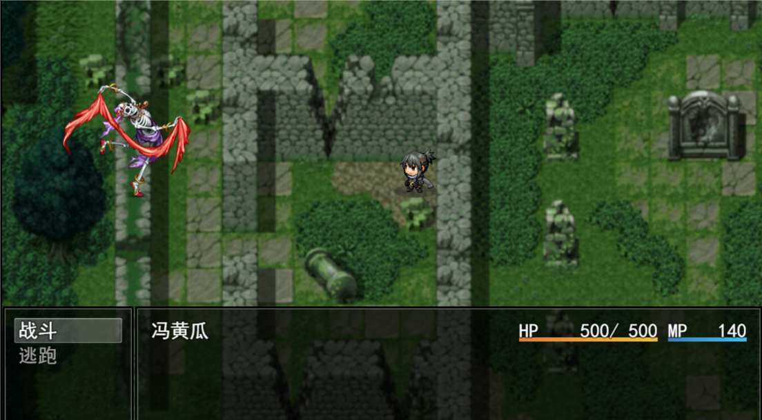QQ截图20221119222659.png