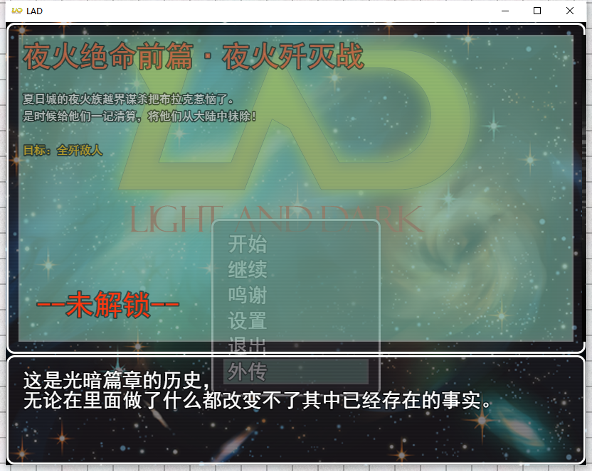 QQ截图20221121151104.png