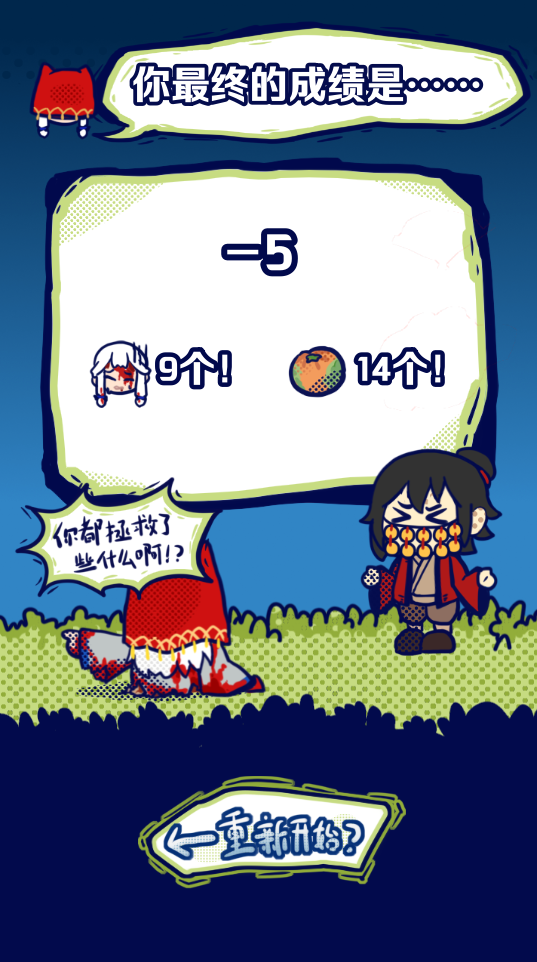 QQ图片20221120140813.png