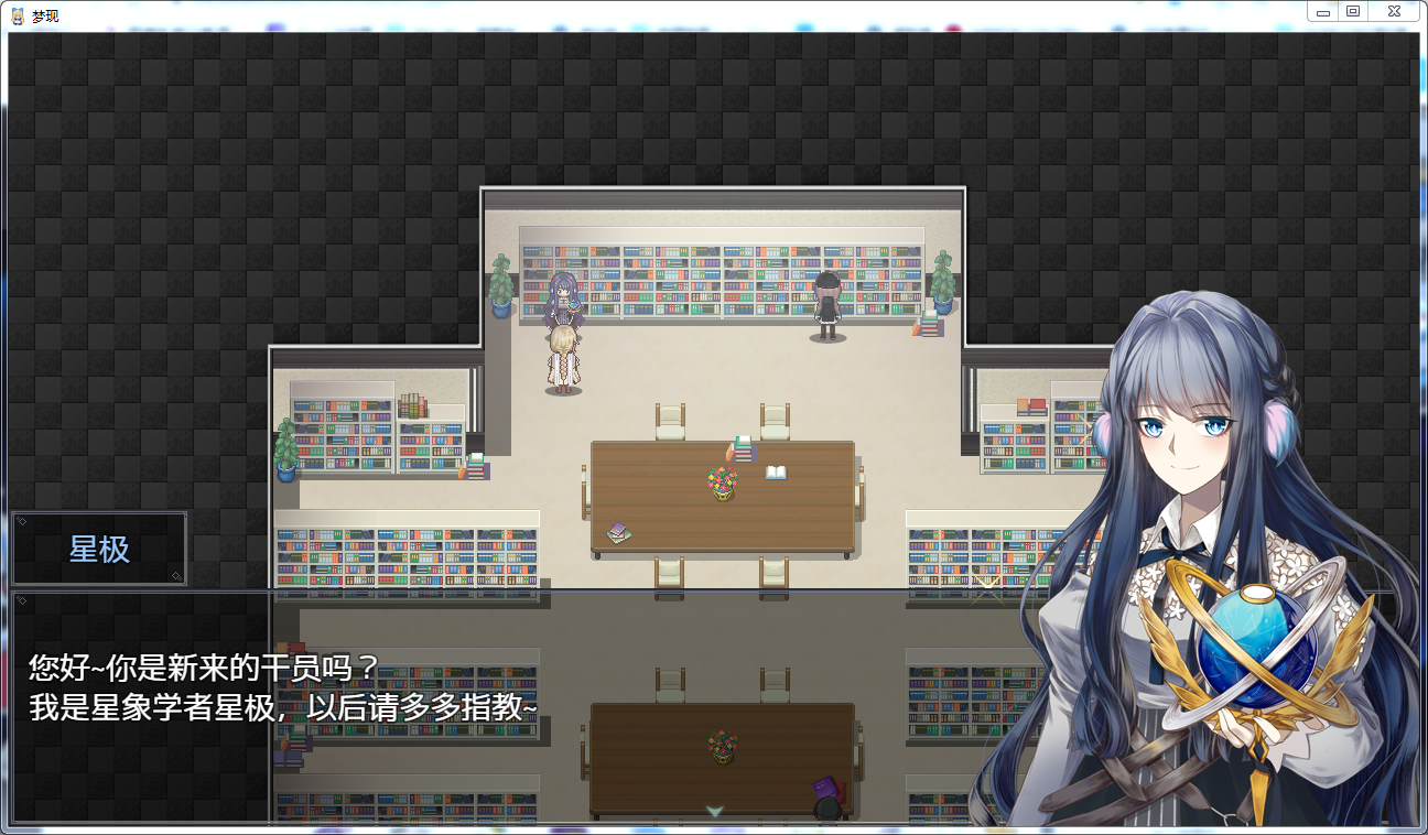 -4f125febd827eb5e.png