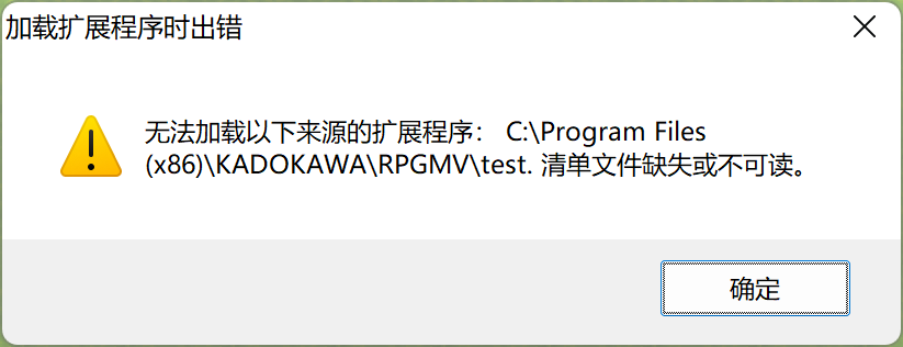 QQ截图20221123132427.png