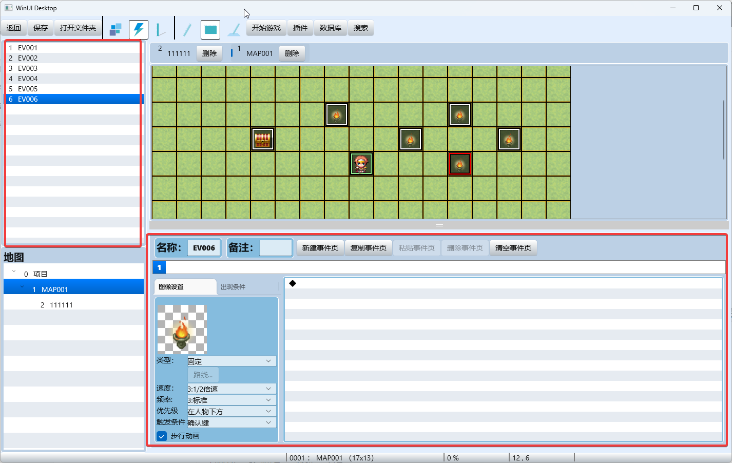 RpgMVExtendWinUi3_nM1MPEDbWt.png