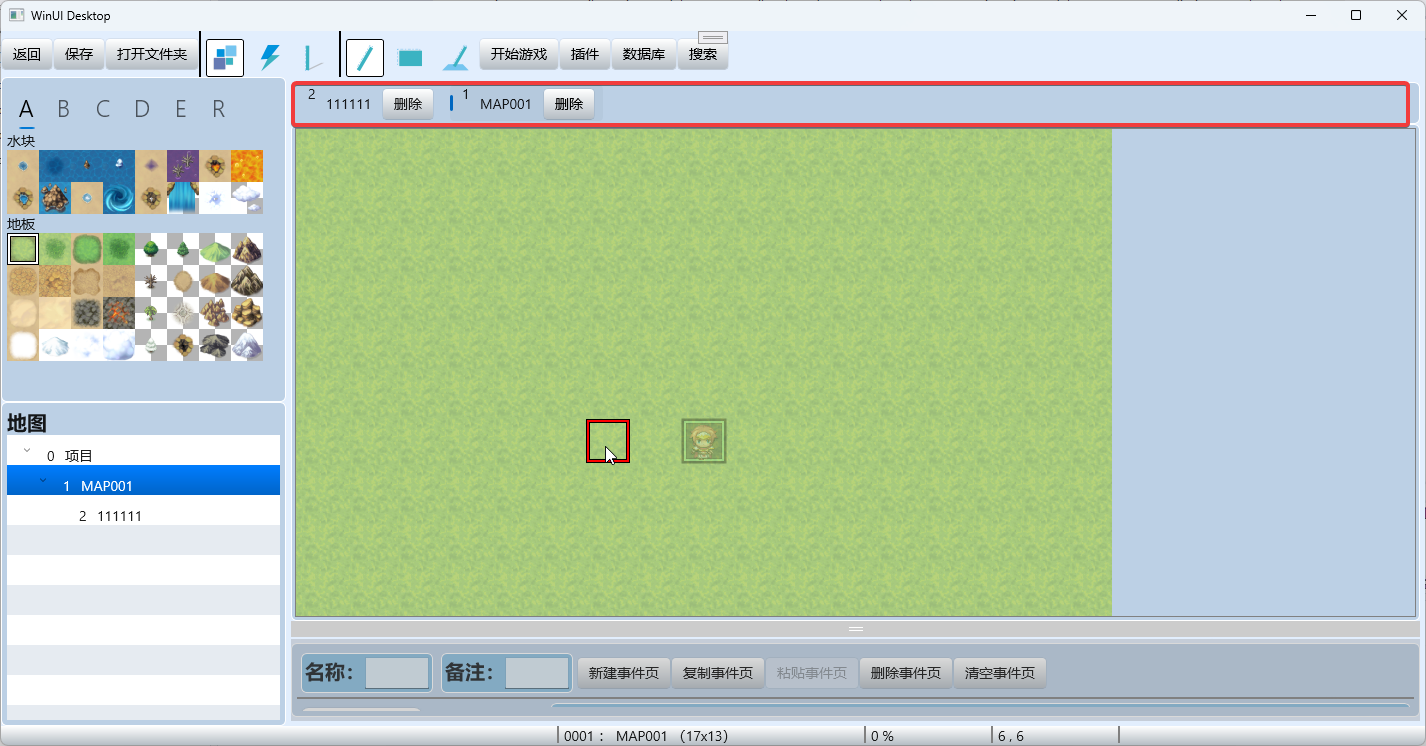 RpgMVExtendWinUi3_tGigNLsSks.png