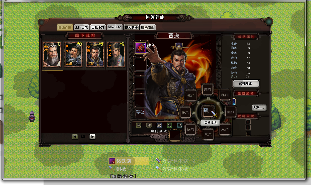 步3.png