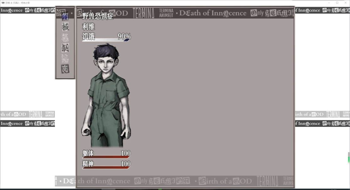 QQ20221125225335.png