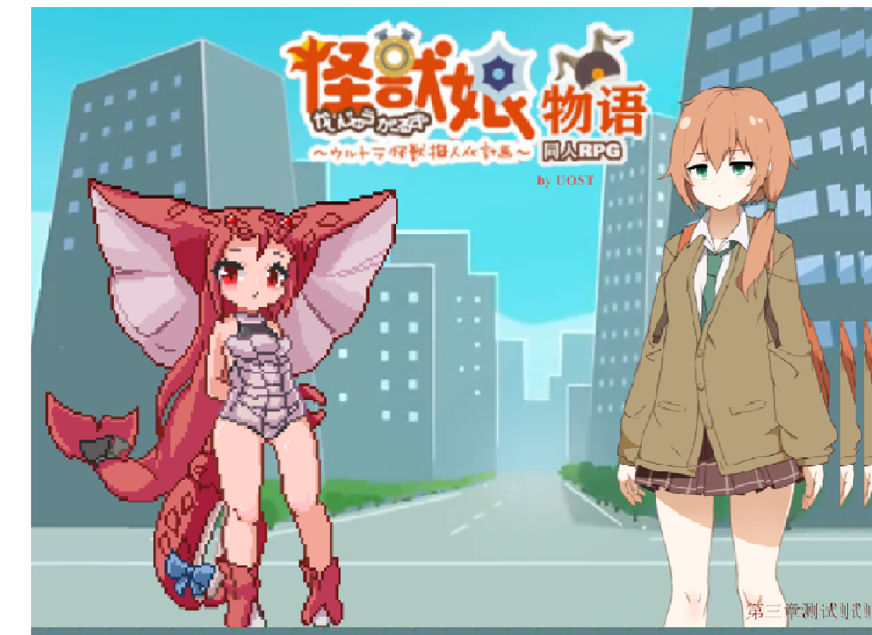 第三章封面.png