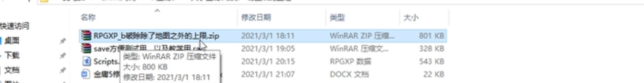 QQ图片20221128151025.png