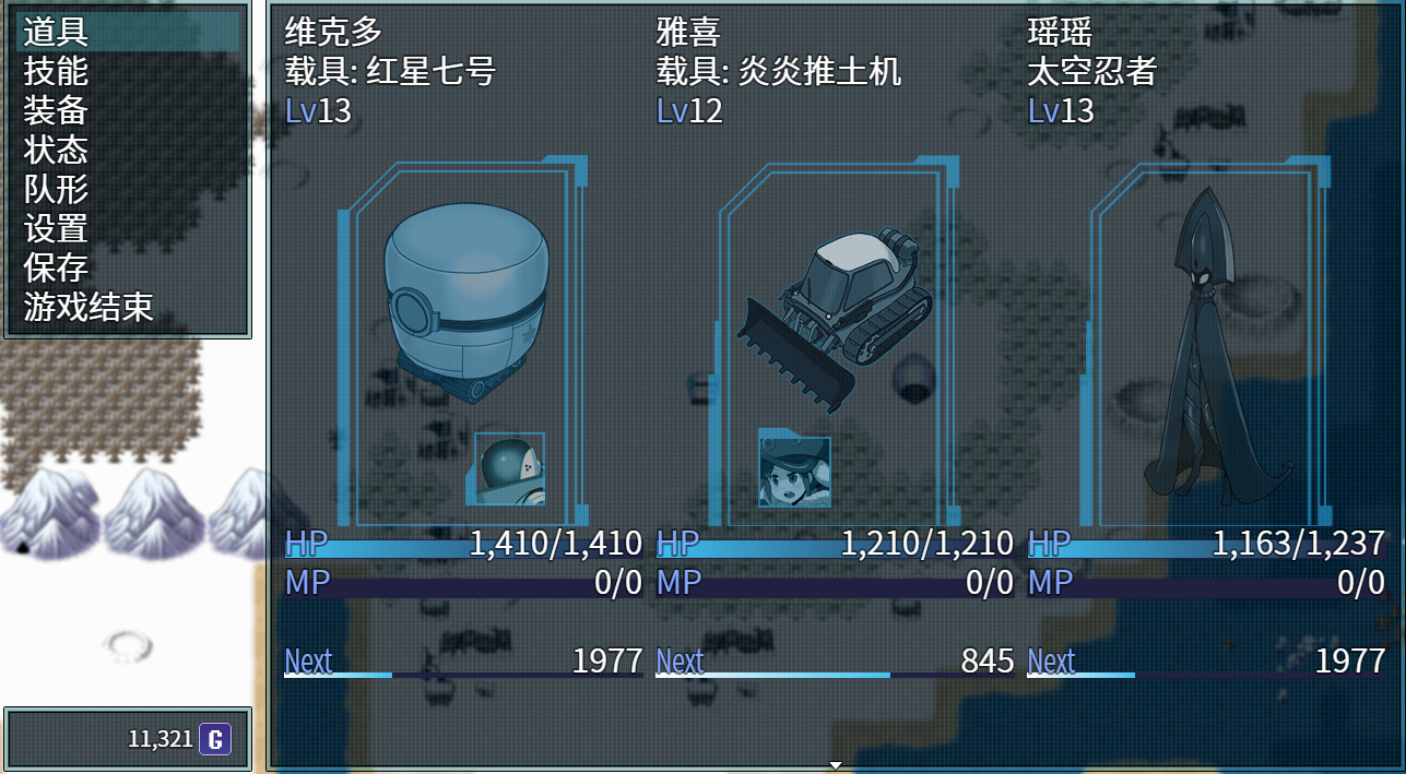 c03.png