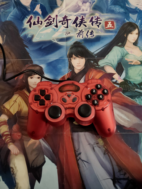 六键手柄.jpg