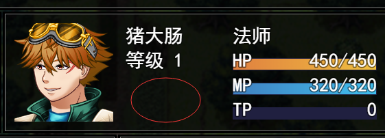QQ截图20221202234300.png
