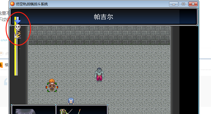 变量的图片.png