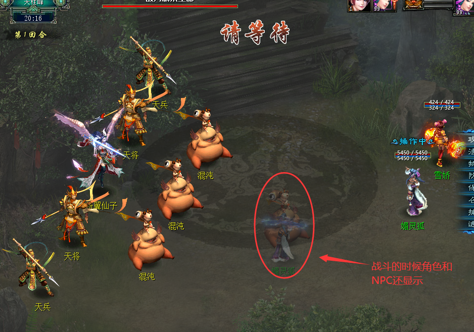 QQ图片20221203201654.png