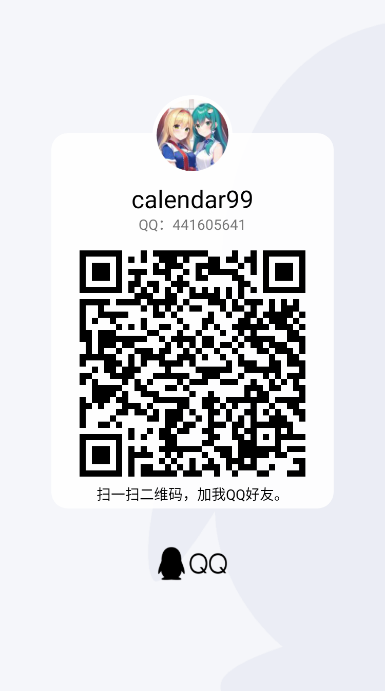 1670082487036_temp_qrcode_share_9993.png