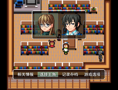 naidemo02.png