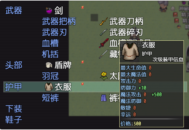 QQ图片20221208091607.png