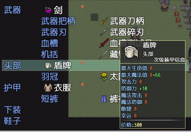 QQ图片20221208091604.png
