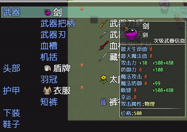 QQ图片20221208091550.png