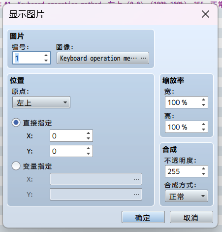 屏幕截图 2022-12-08 095802.png