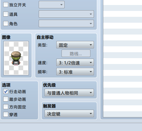 WeChat Screenshot_20221208151237.png