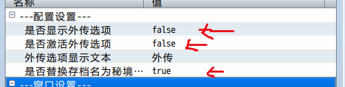 问题_1.png