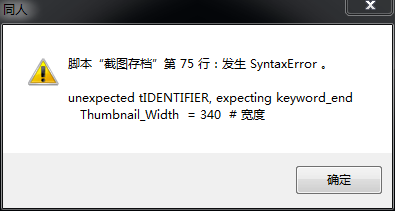 QQ图片20221208220601.png
