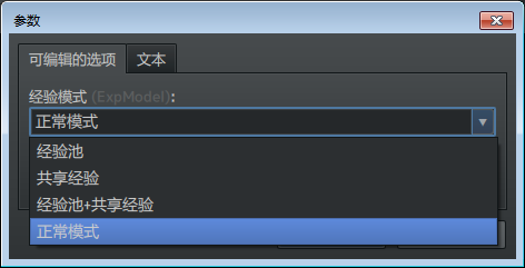 QQ图片20221209155251.png