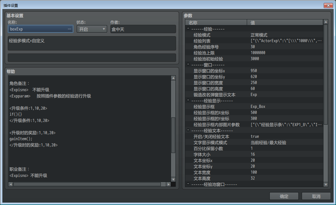 QQ图片20221209155237.png