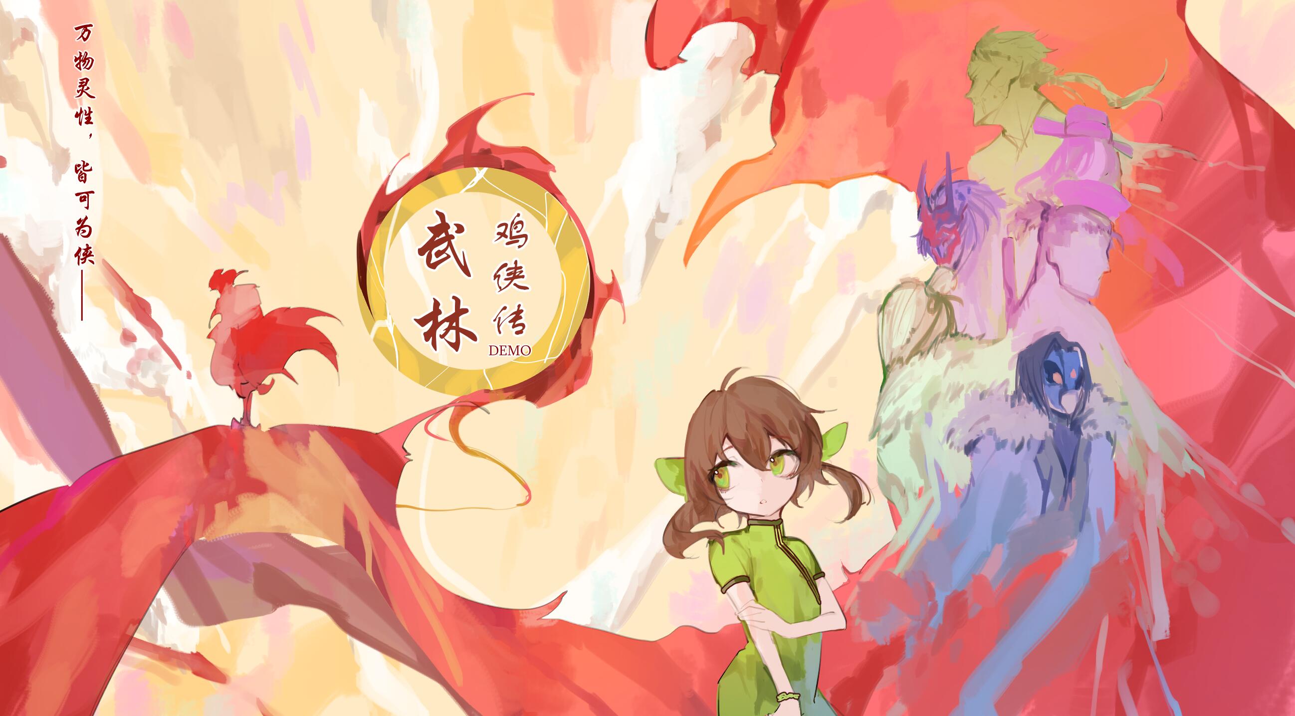 主宣图-板式1 - 副本.jpg