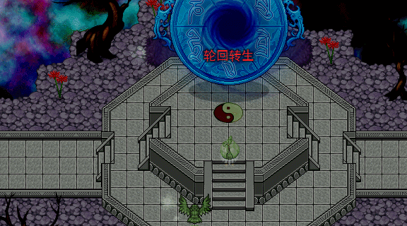 转生概念2.gif