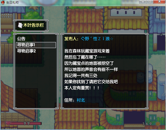 QQ截图20221210205300.png
