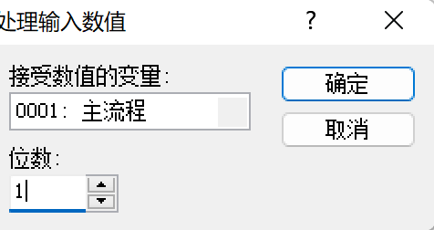 屏幕截图 2022-12-10 220039.png