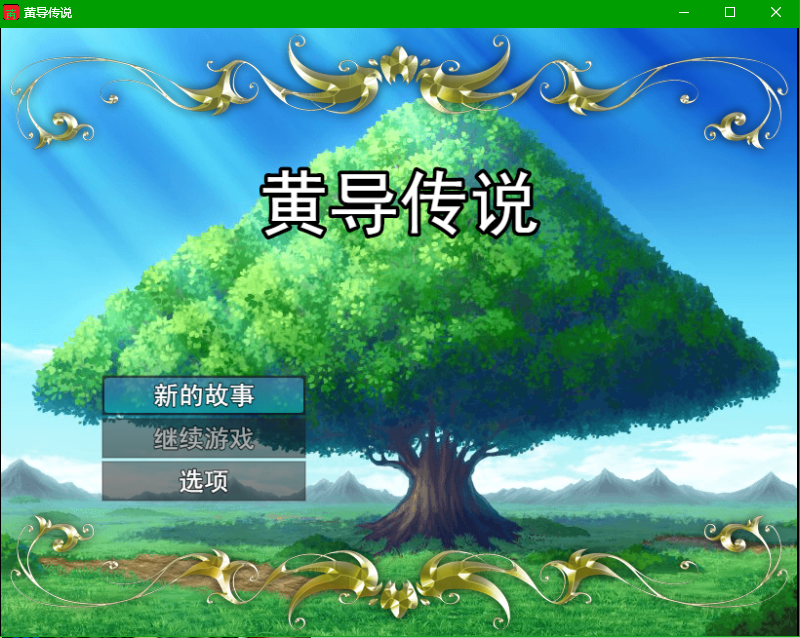 截图00.png