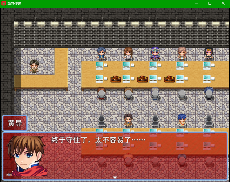 截图01.png