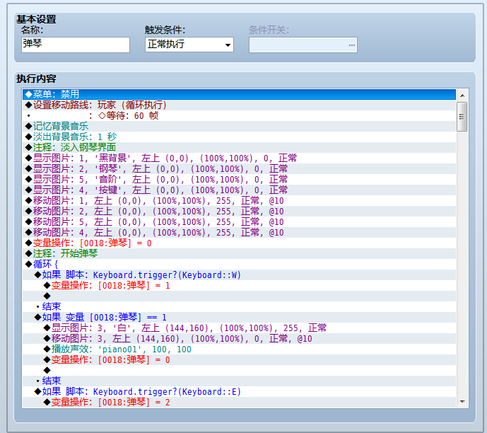 QQ截图20221211222548.png