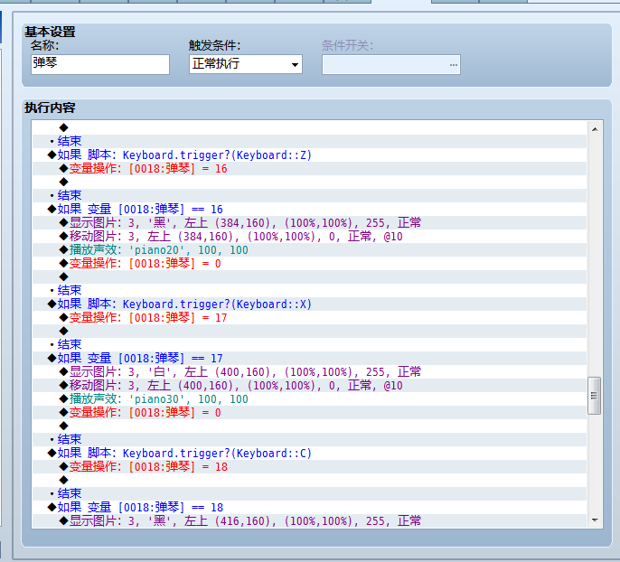 QQ截图20221211222602.png