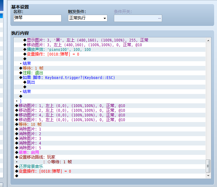 QQ截图20221211222618.png