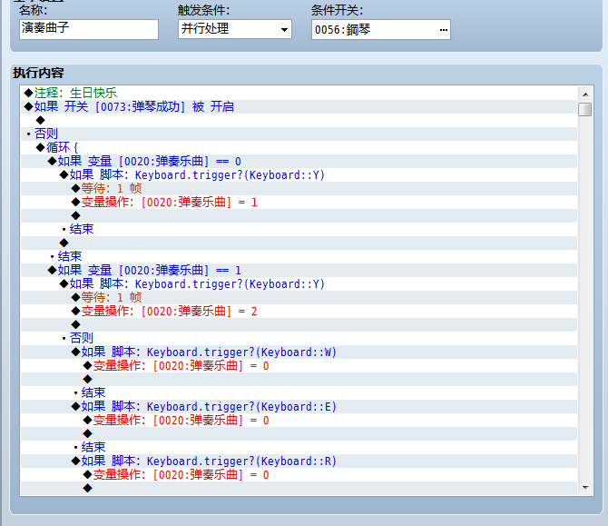 QQ截图20221214133004.png