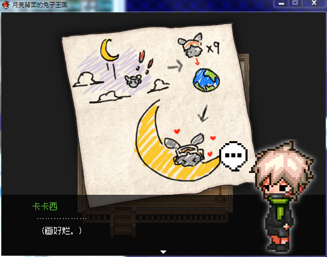 QQ截图20221212165024.png