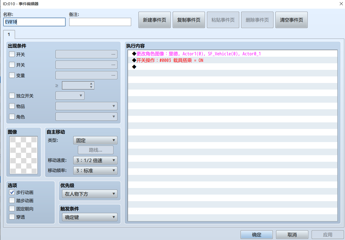 QQ图片20221216202930.png