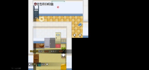 Screenshot_20221218_015515_tv.danmaku.bili.jpg