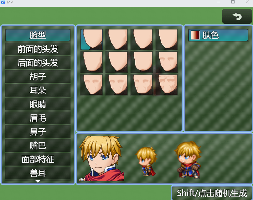 展示.PNG