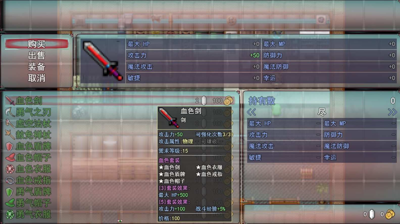 QQ截图20221219211829.png