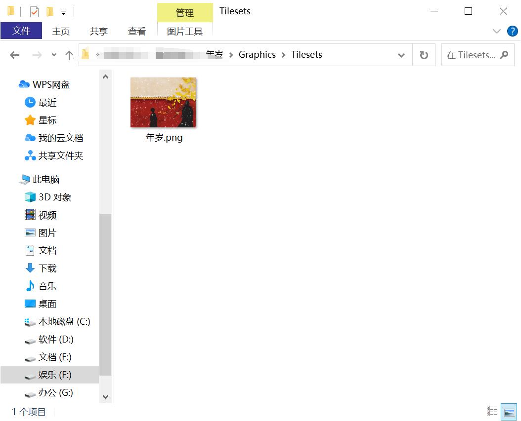 QQ截图20221220193135.jpg
