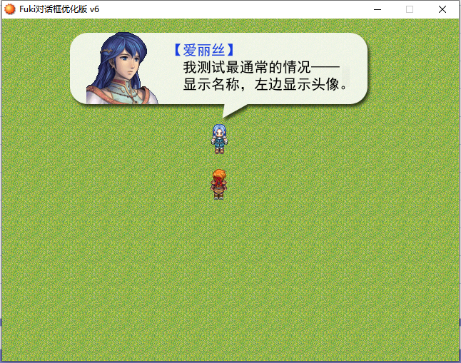 这里fuki
