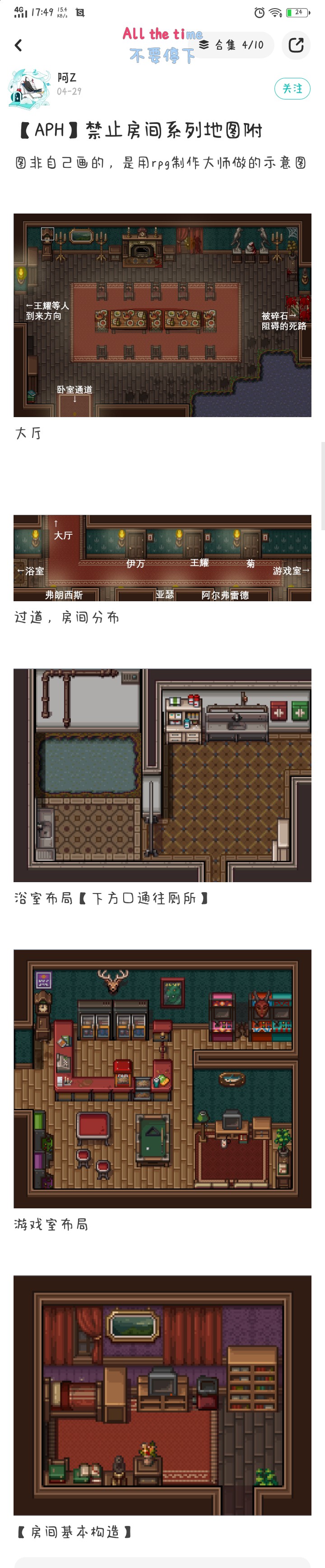 Screenshot_2022_1225_174920.jpg