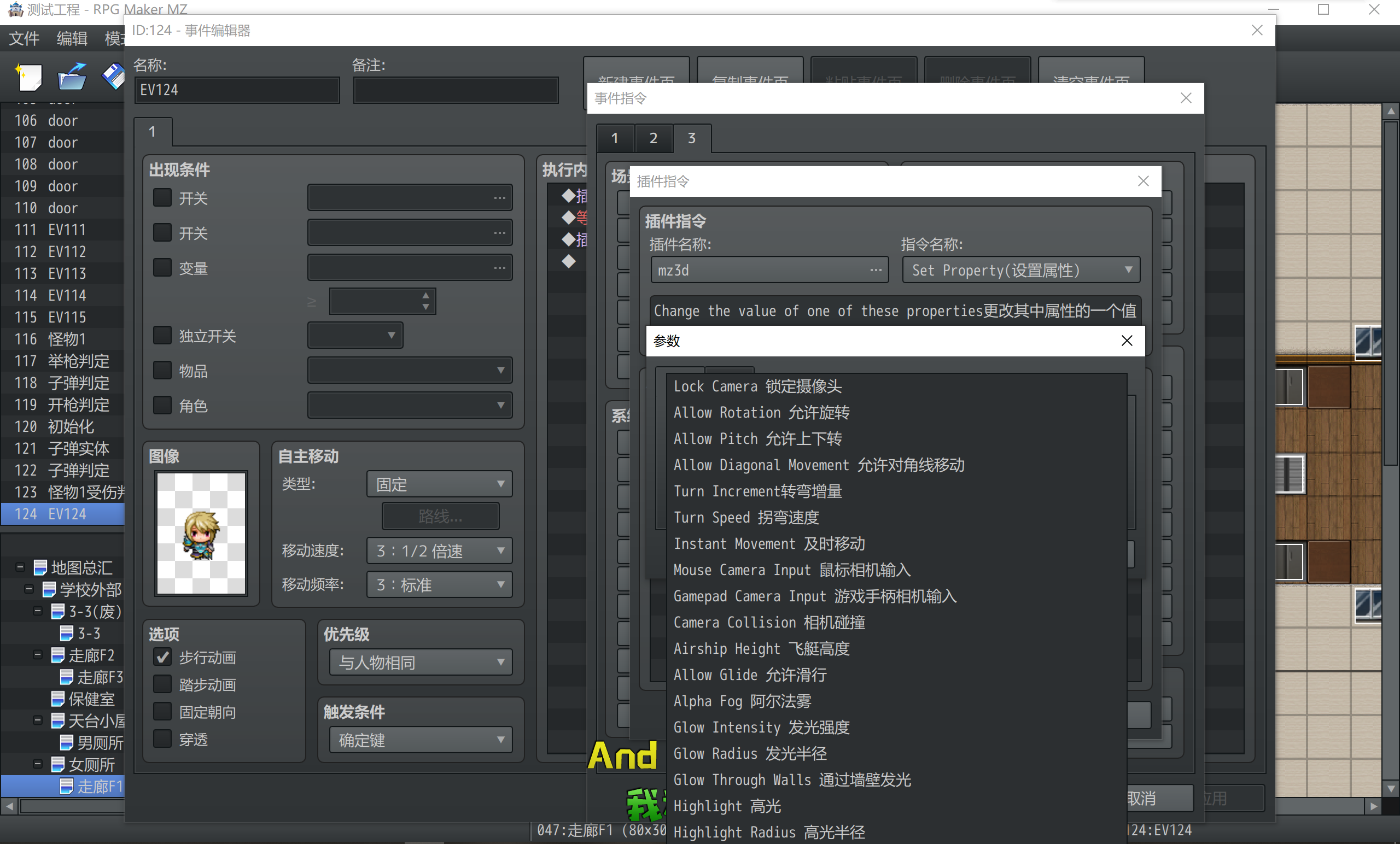 M%))VY]XET1V2EF5EP@XV$5.png